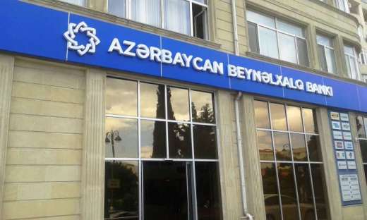 Beynəlxalq Banka sığorta agenti lisenziyası verildi