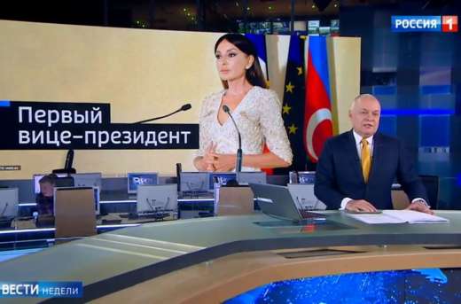 Mehriban Əliyeva “Rossiya 1” telekanalına müsahibə verib